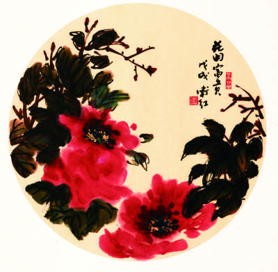 2024贵州聚宝轩春季拍卖会 - 周卫红 花开富贵 镜片规格：直径 58cm