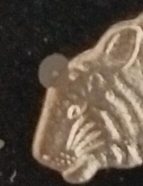朝鲜虎铜呈样