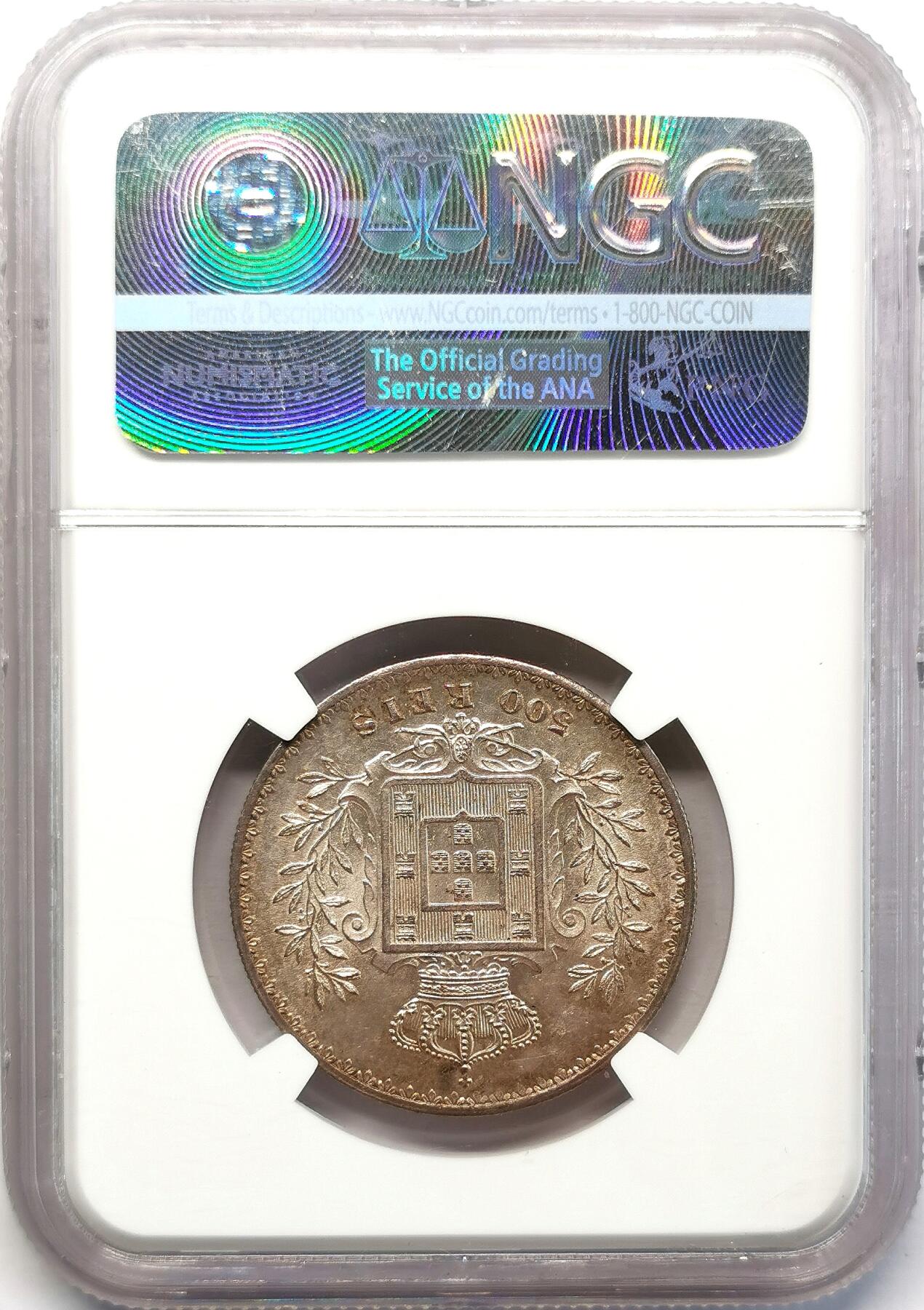 凡希社世界钱币微拍第二百六十八期 1893葡萄牙卡洛斯一世500R银币NGC-MS64