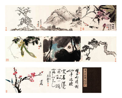 2024贵州聚宝轩春季拍卖会 - 程十发 1976年名家集锦 册页规格：31*45cm*8