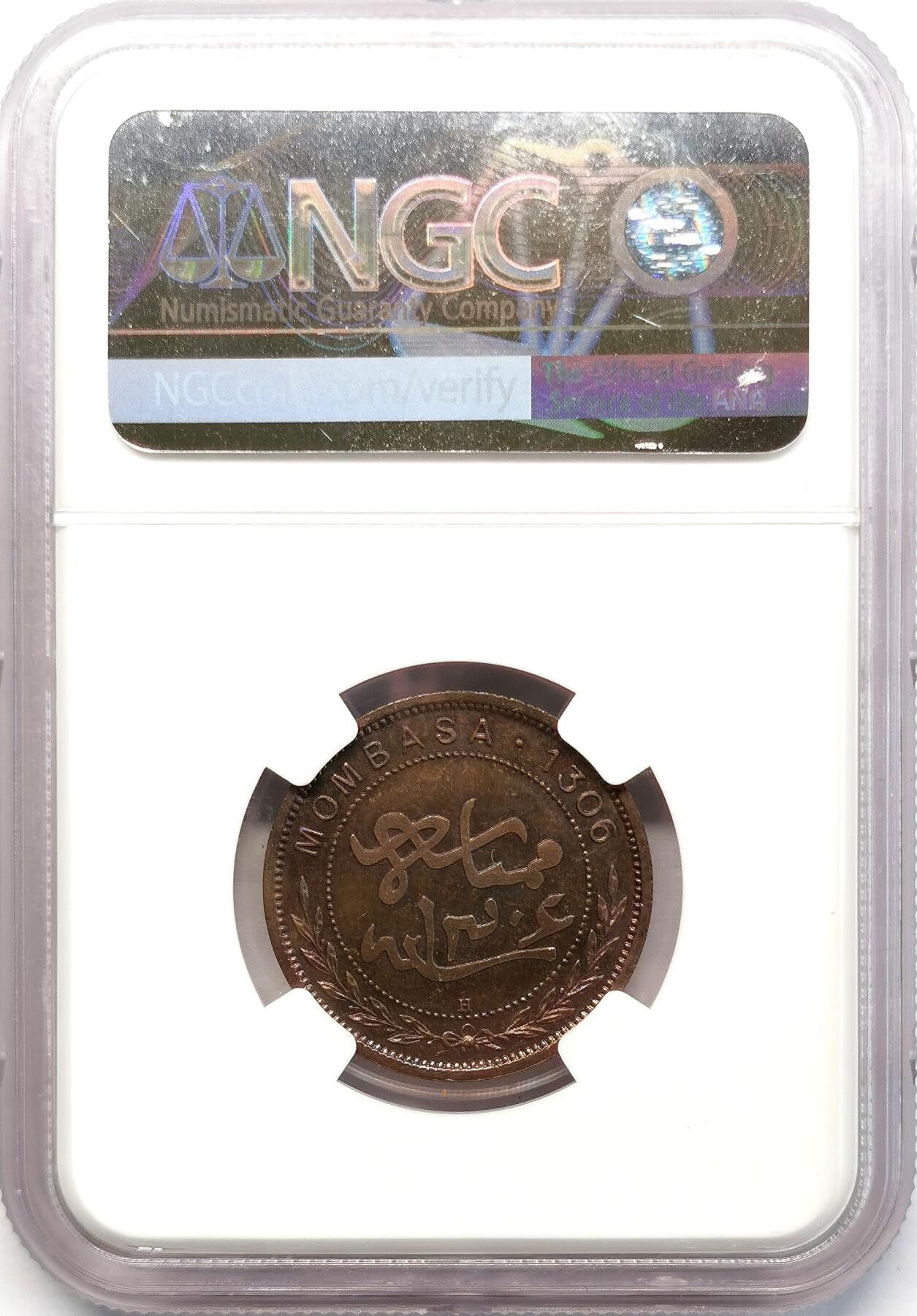 凡希社世界钱币微拍第二百六十八期 1888H帝国东非公司蒙巴萨PICE铜币NGC-SP65，类精制！