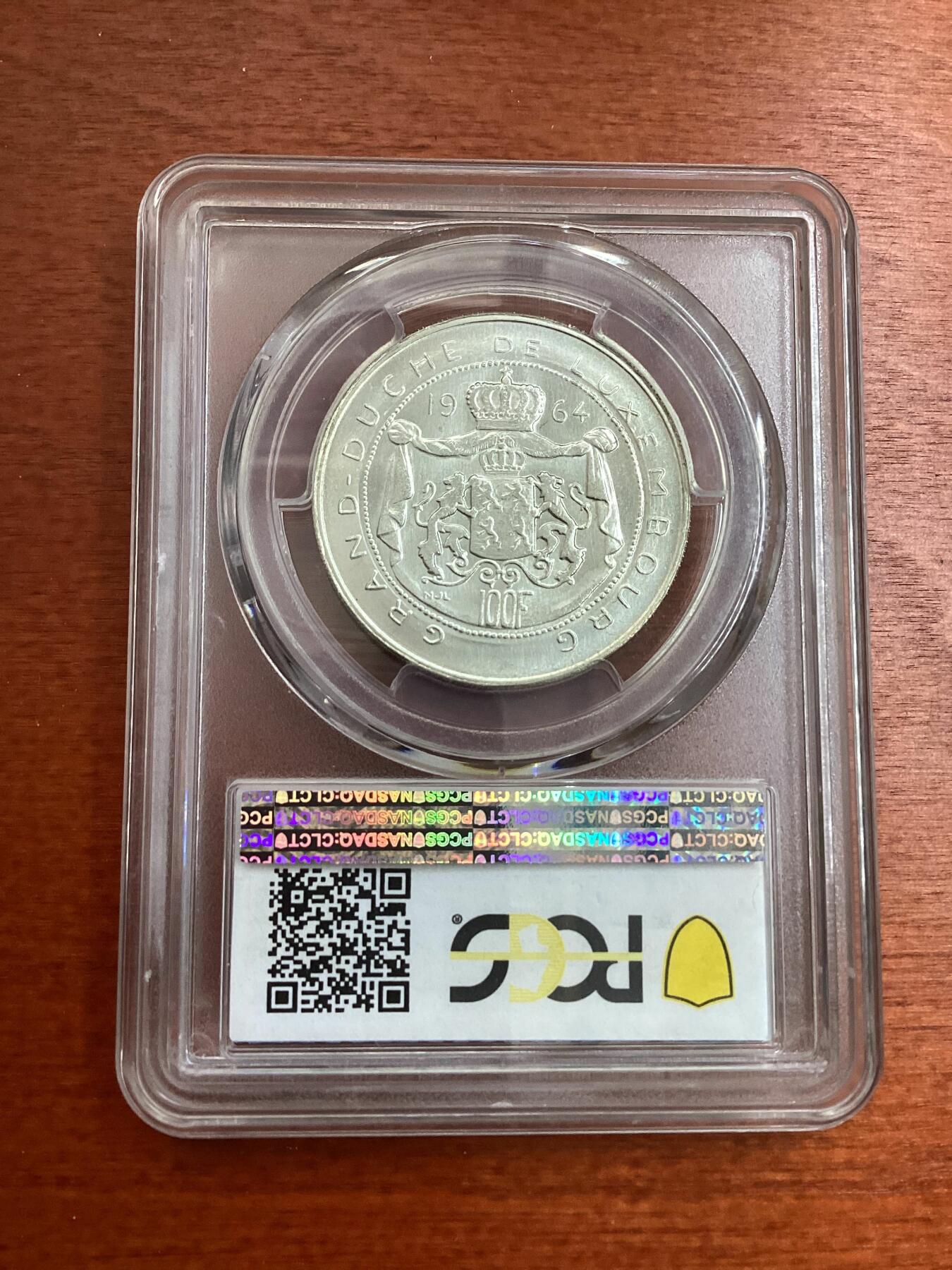 长老汇龙年精选第四场 1964卢森堡100法郎银币， PCGS MS66分，更高分仅有4枚