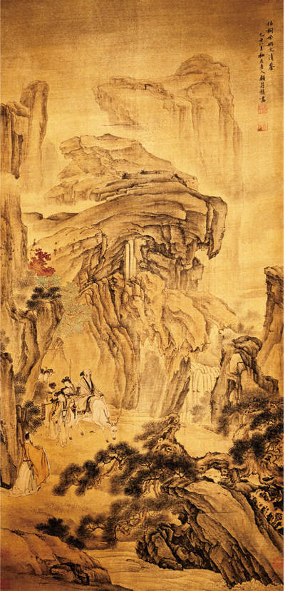 2024贵州聚宝轩春季拍卖会 - 近代顾符稹  山水 立轴规格：112cm*53cm