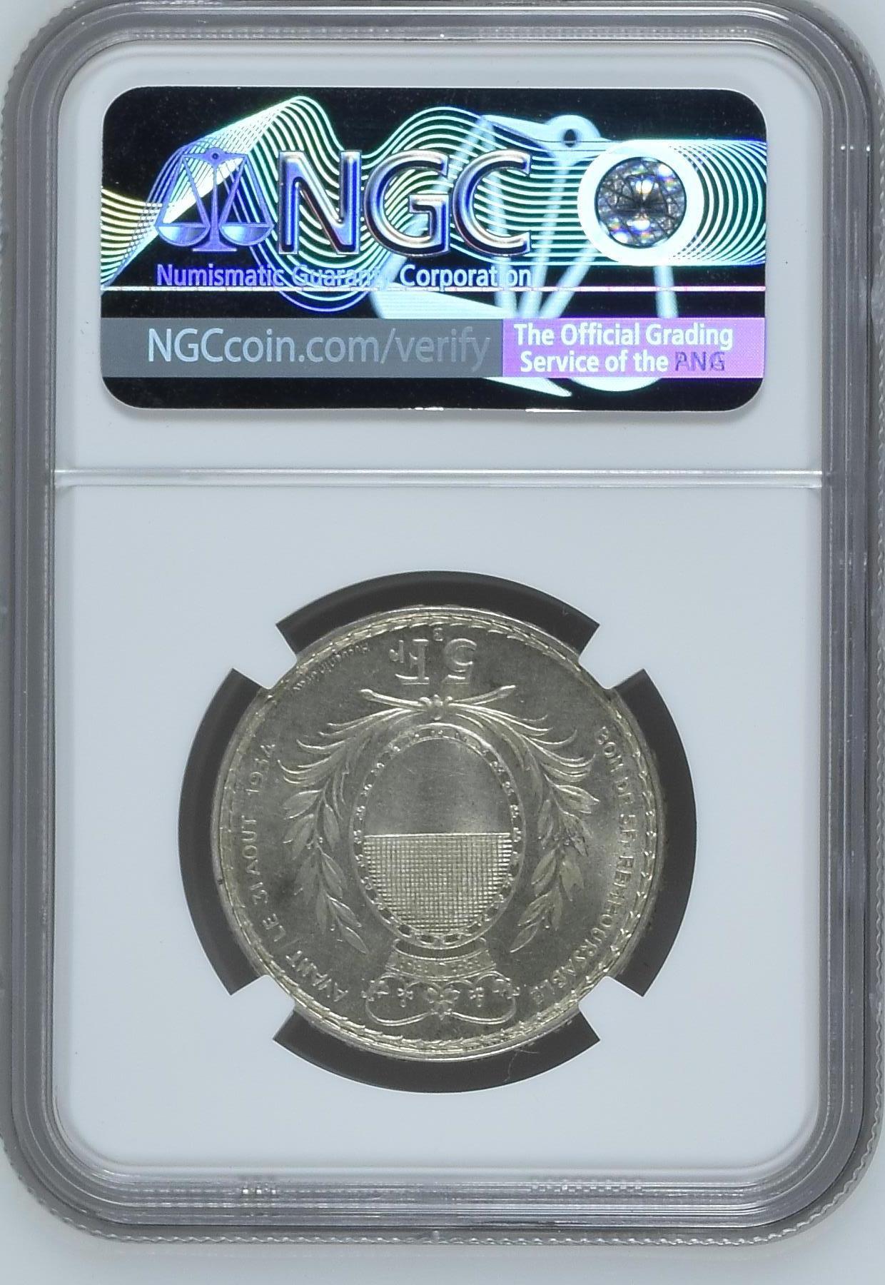 长老汇龙年精选第四场 1934B 瑞士弗莱堡射击节5法郎银币，NGC MS65分，官网63分100美金