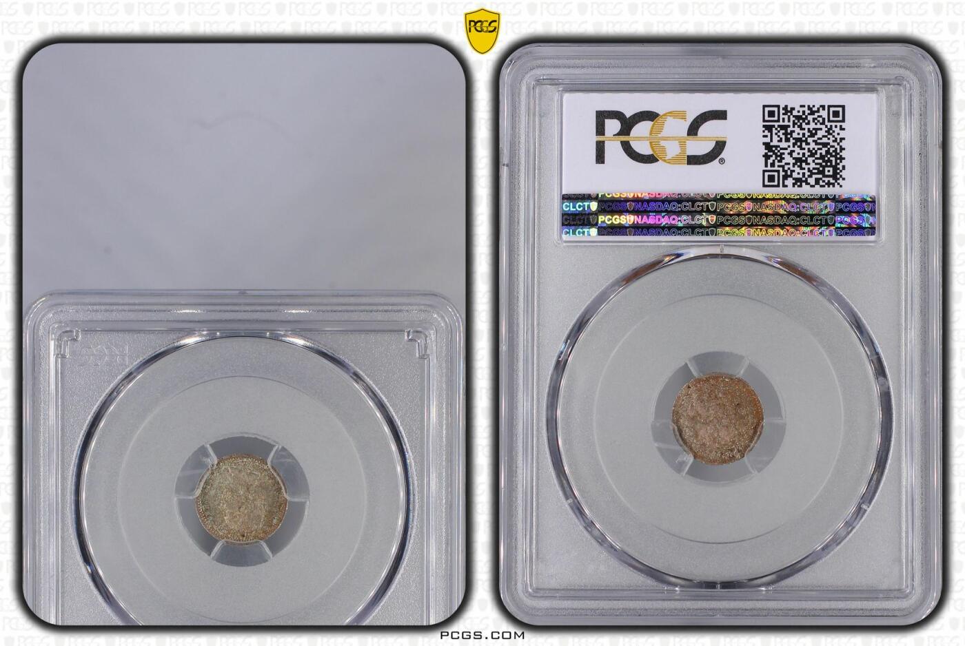 长老汇龙年精选第四场 1869 荷兰威廉三世5分银币，PCGS MS65分，更高分仅有10枚，HA拍卖原物