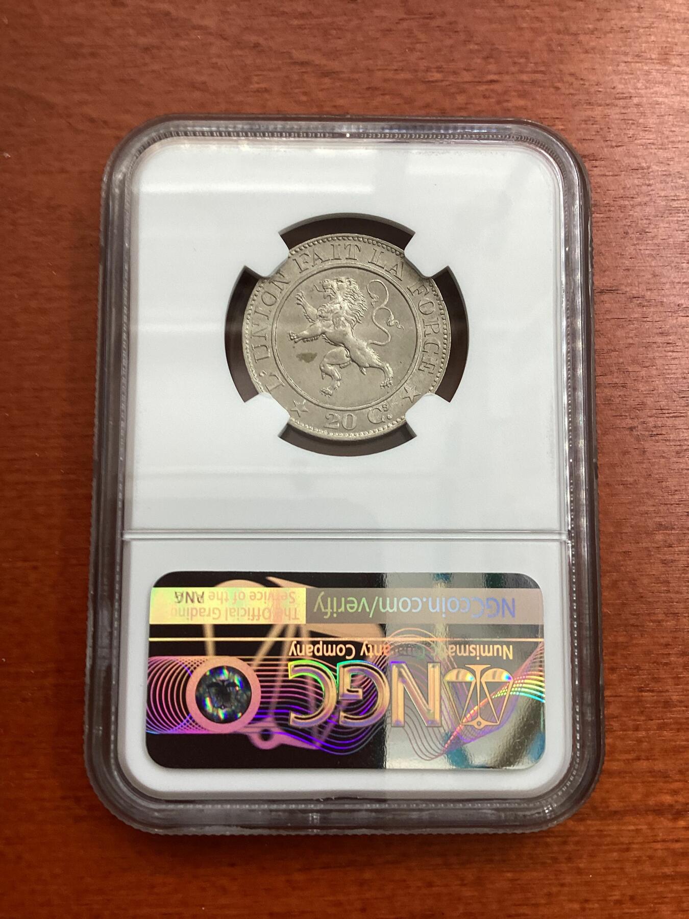 长老汇龙年精选第四场 1861 比利时利奥波德一世20分银币，NGC MS64分，季军分，更高分仅有6枚