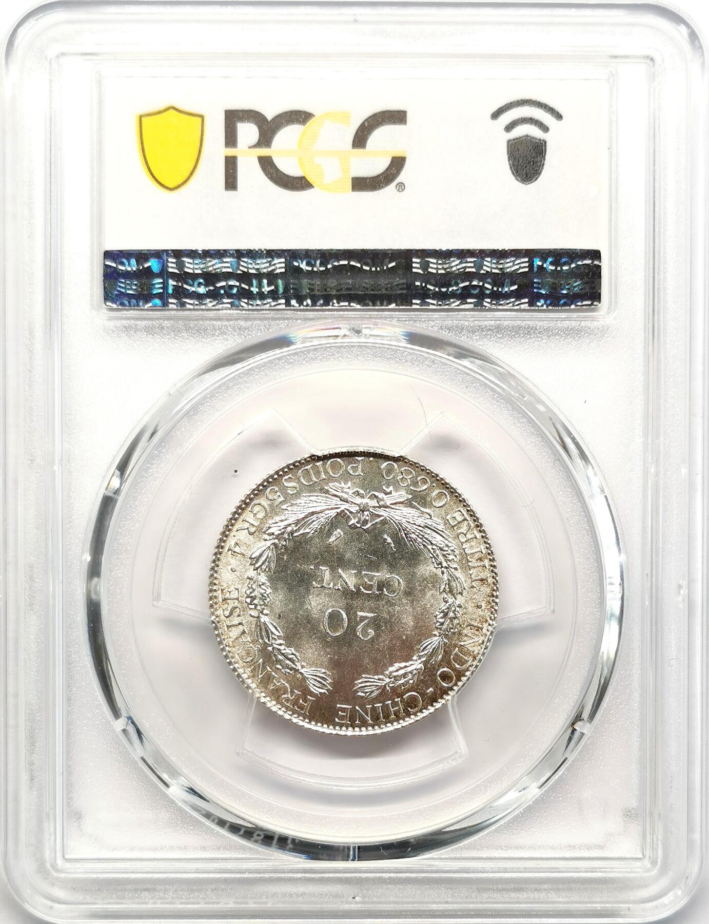 凡希社世界钱币微拍第二百六十八期 1937法属印度支那20分PCGS-MS66，顶级品相！