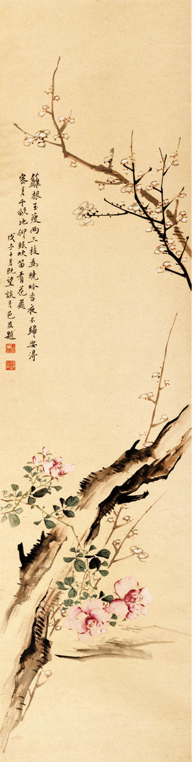 2024贵州聚宝轩春季拍卖会 - 近代淡月色 花卉 立轴规格：124cm*31cm