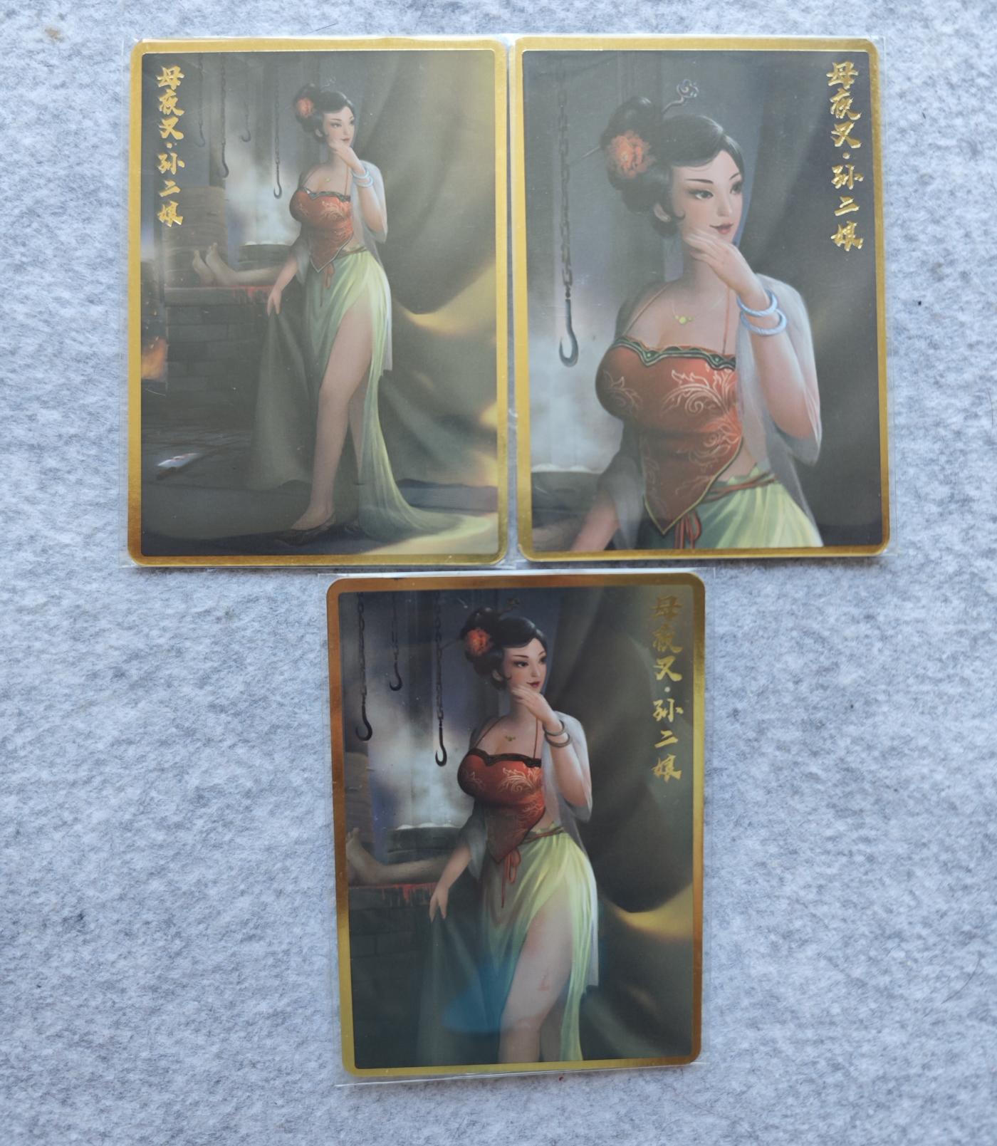 天玑星卡拍第三十二期《客官楼上包间请》持续收拍中