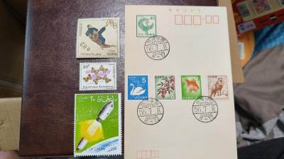 一月邮币社第二十六期拍卖国际邮票专场 - 鬼子多票首日贴和新票等