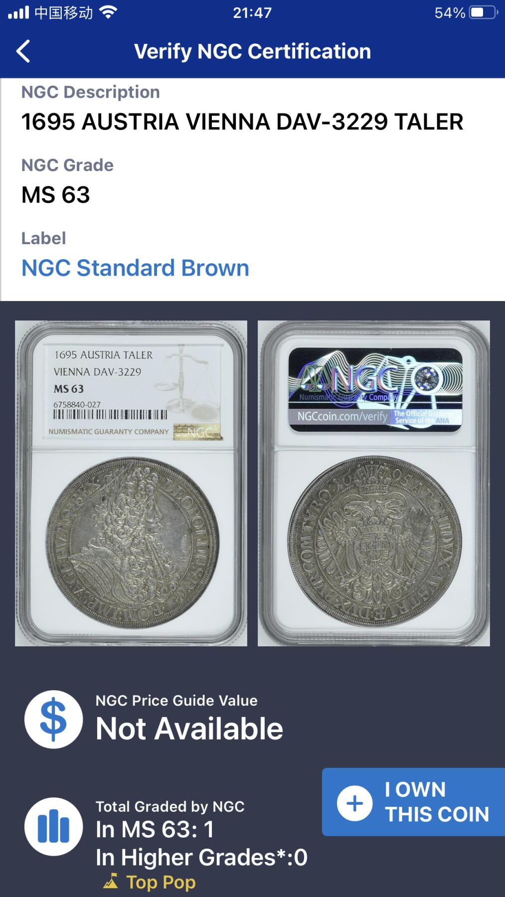 凡希社世界钱币微拍第二百六十八期 荐！1695神罗利奥波德戎装波浪卷泰勒大银NGC-MS63，N唯一冠军分！