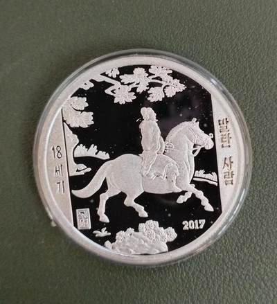 朝鲜名画系列——高士骑马图 - 朝鲜名画系列——高士骑马图