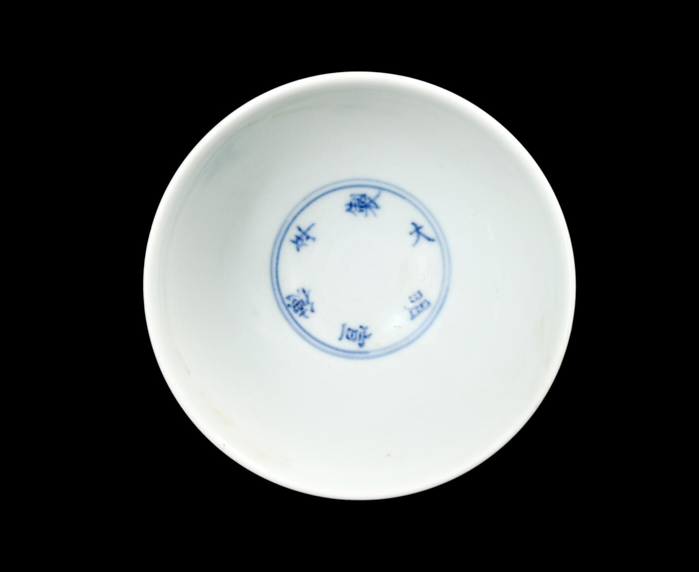 2024贵州聚宝轩春季拍卖会 明代 宣德白釉茶盏 规格：高6cm*上口9.5cm底足4cm