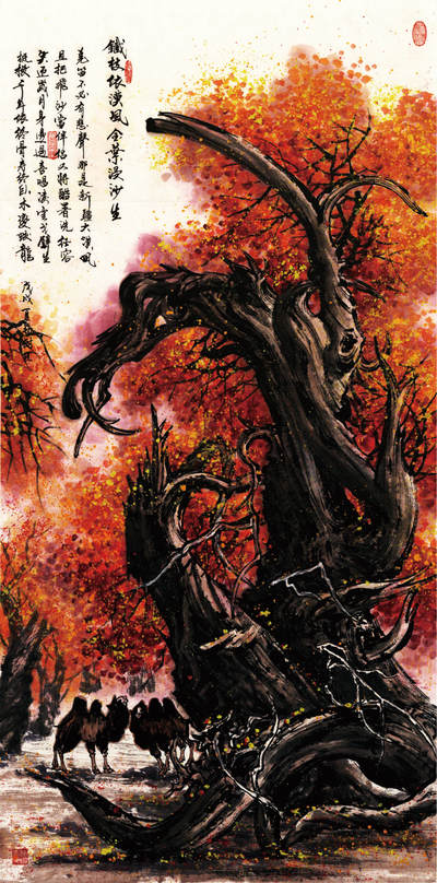 2024贵州聚宝轩春季拍卖会 - 近代徐树臣 《国画山水》 立轴规格：138*69cm