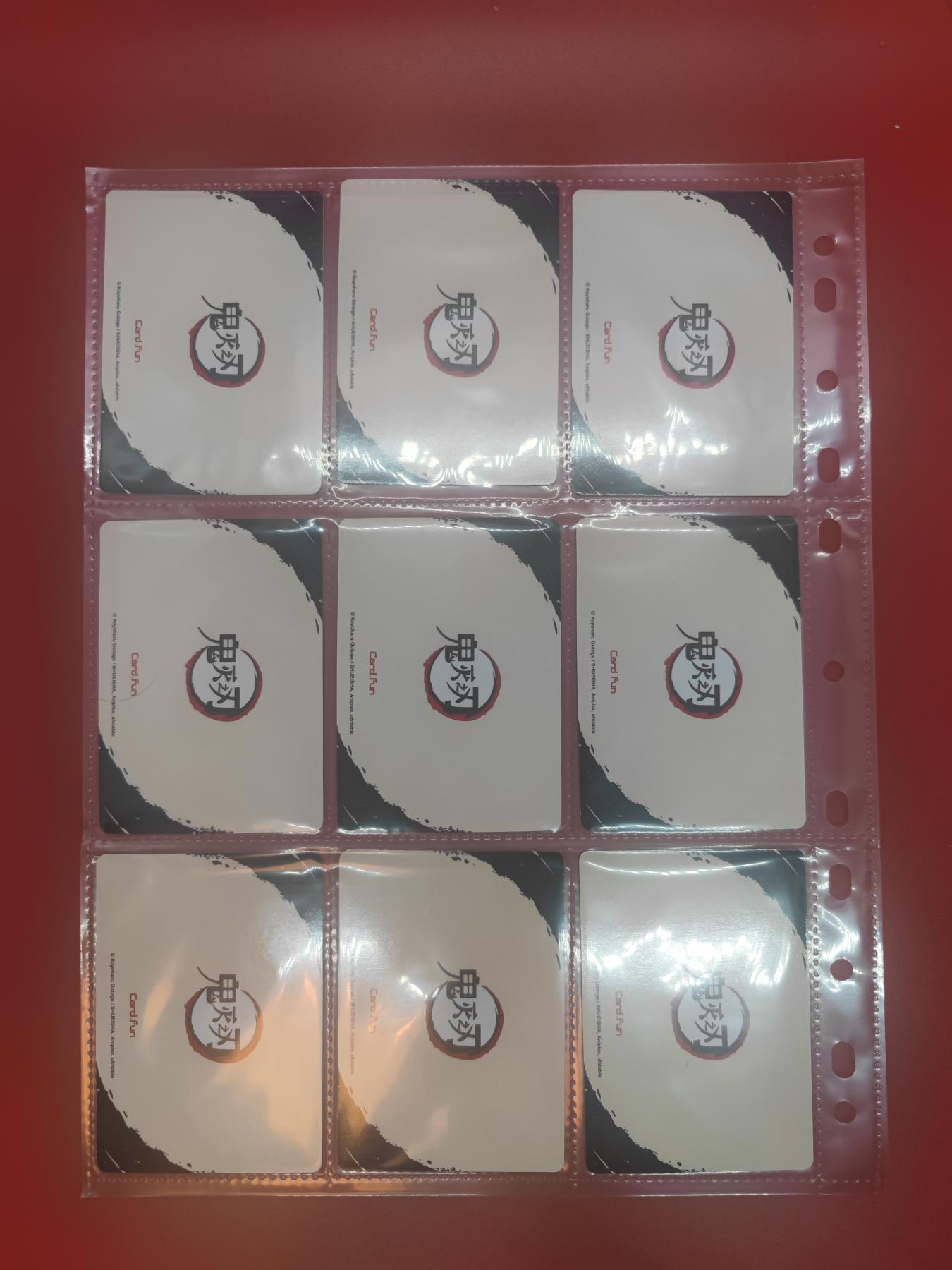 妖精的尾巴卡牌拍卖第十七期(收拍品) 鬼灭之刃27张