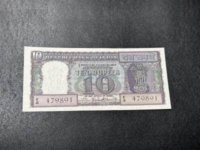 《外钞收藏家》第三百六十八期 - 印度10卢比 全新 有针孔 轻微潮