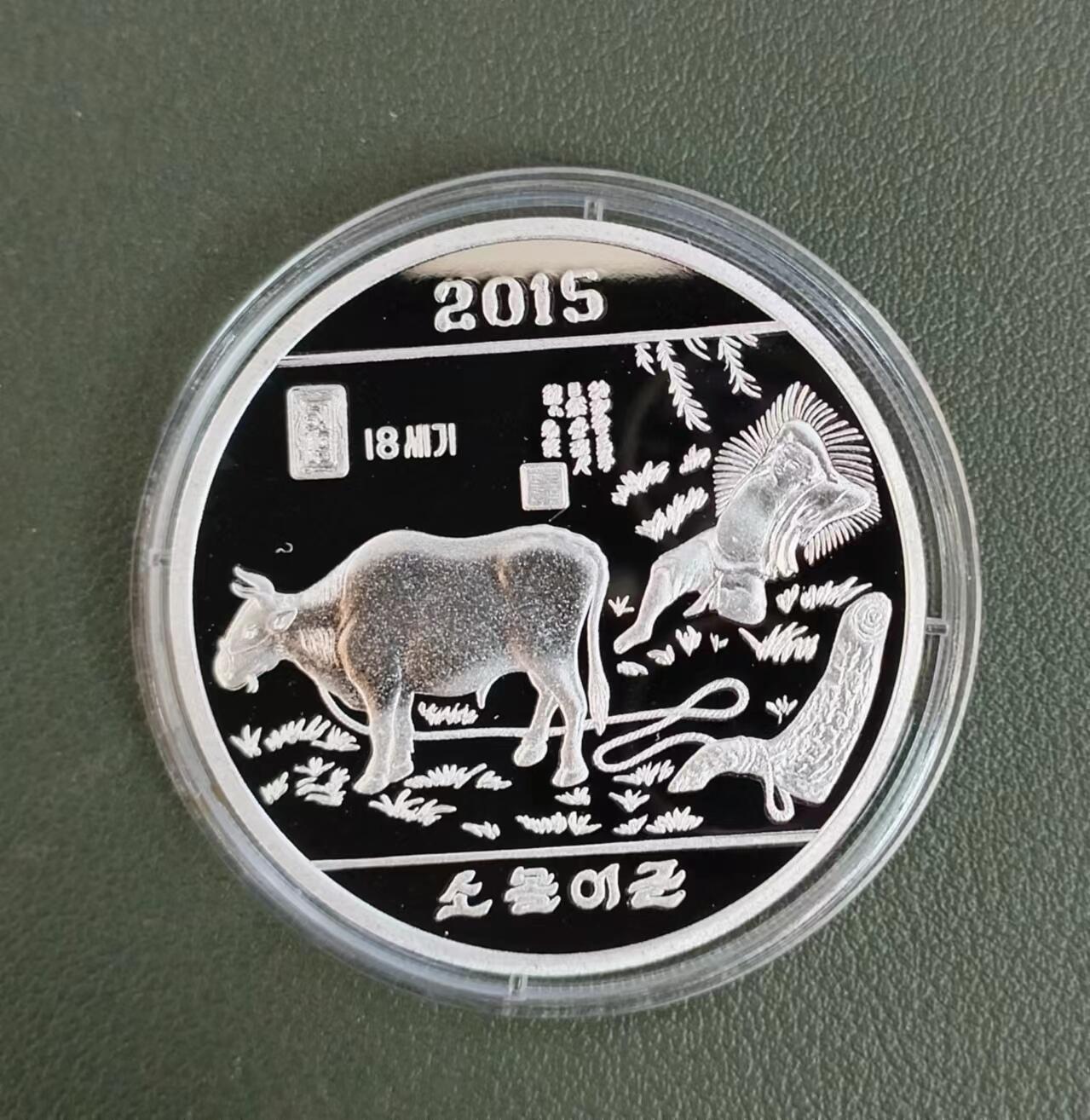 朝鲜名画系列——农耕图