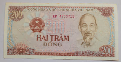  火彩社 纸币专场 PMG高分瑞典、新加坡、乌克兰、波兰纸币 NGC英国评级币 - 越南 1987年 200越南盾