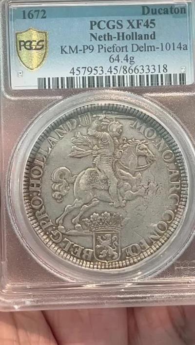 PCGS-XF45 1672荷兰大马剑1杜卡特 加厚亚军分 原味稀有
