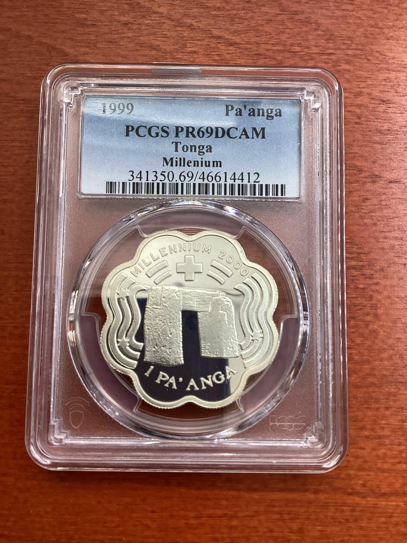 长老汇龙年精选第四场 1999 汤加千禧年1潘加梅花形精制银币，PCGS PR69DCAM，唯一冠军分