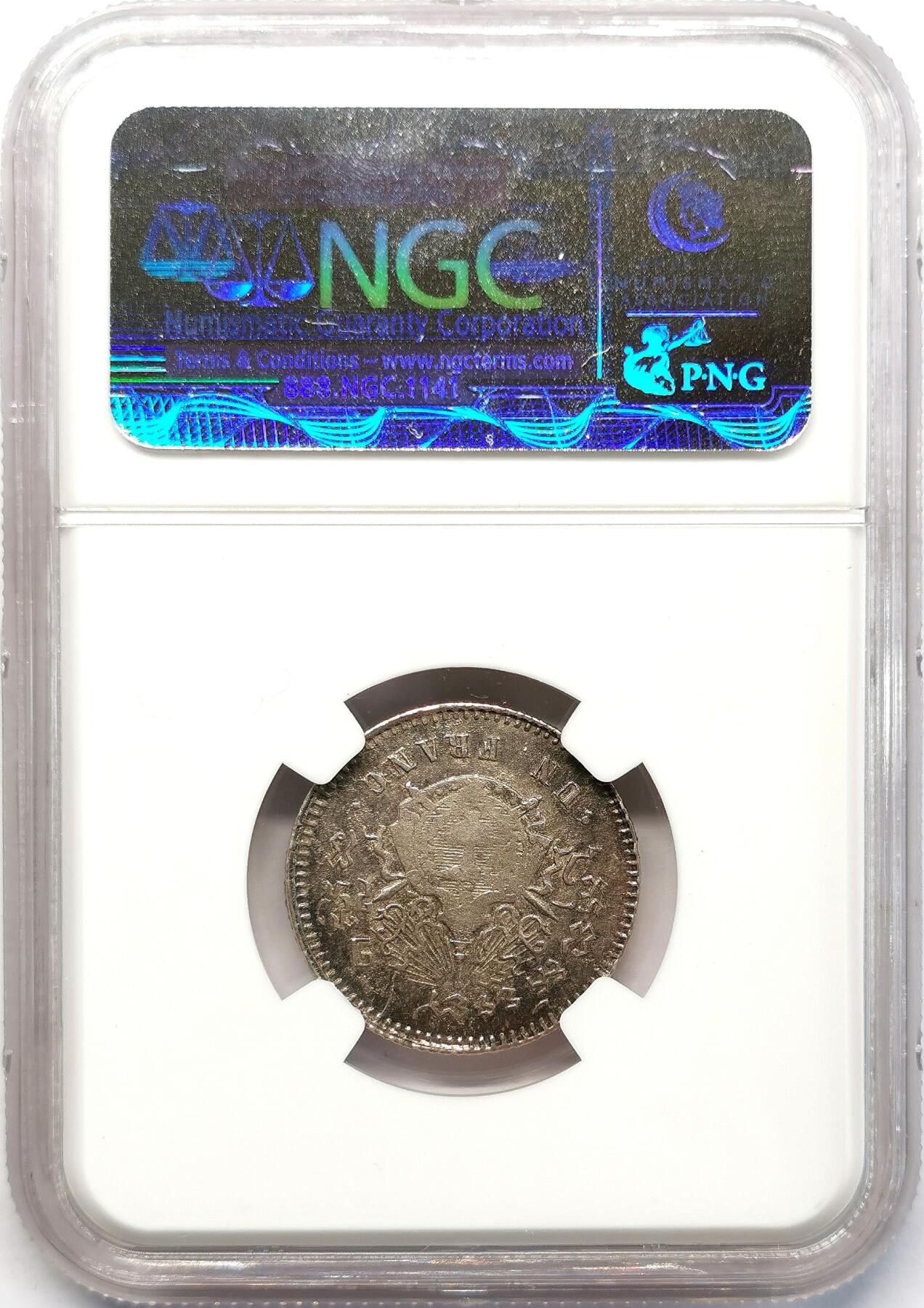 凡希社世界钱币微拍第二百六十八期 1860柬埔寨诺罗敦1法郎银币NGC-AU50