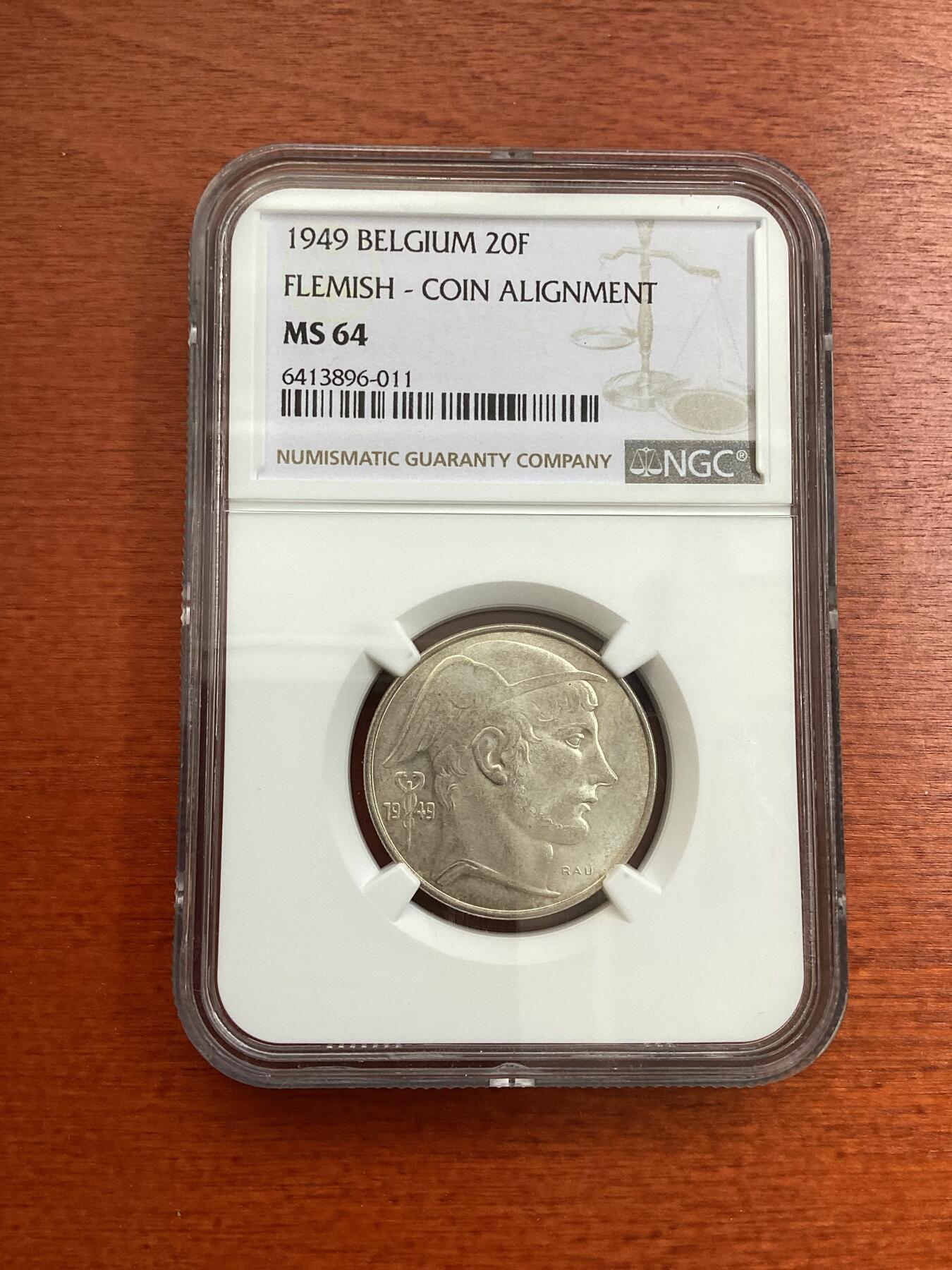 长老汇龙年精选第四场 1949 比利时商业神20法郎银币，NGC MS64分，弗莱芒语，唯一冠军分
