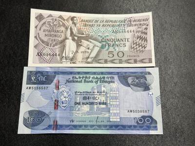 《外钞收藏家》第三百六十八期 - 布隆迪+阿塞俄比亚 两张一起 全新UNC