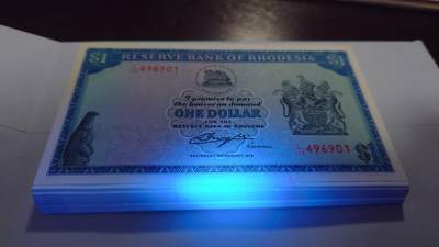 1978年罗德西亚1元 刀拆散张选号专场 全场免佣金(任选3张包邮) - 【每一项均为一张】1978年罗德西亚1元 全新绝品号码496902