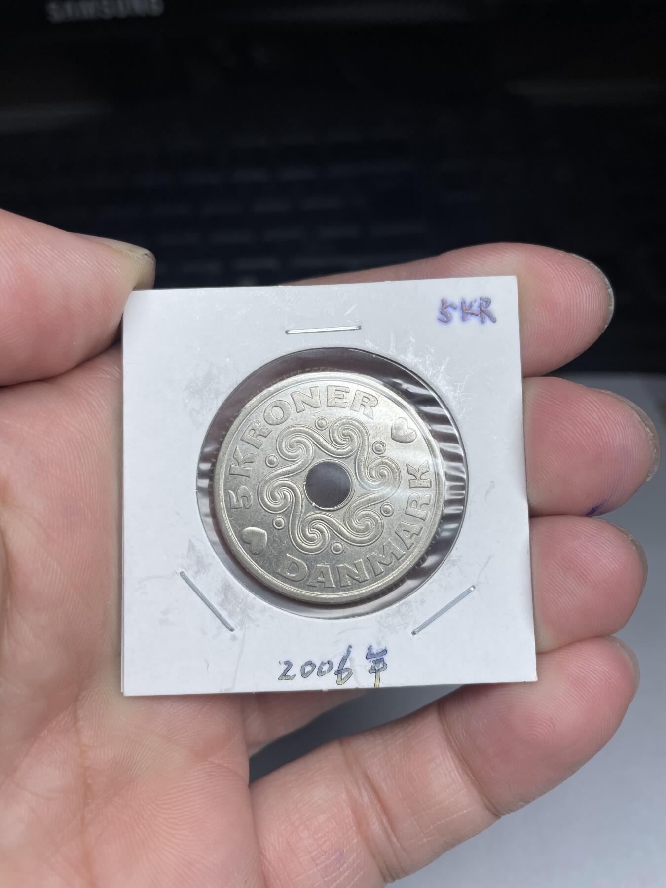 2024年集古藏今外币拍卖第六期-第8场—（总第58拍） 2006年丹麦5克朗
