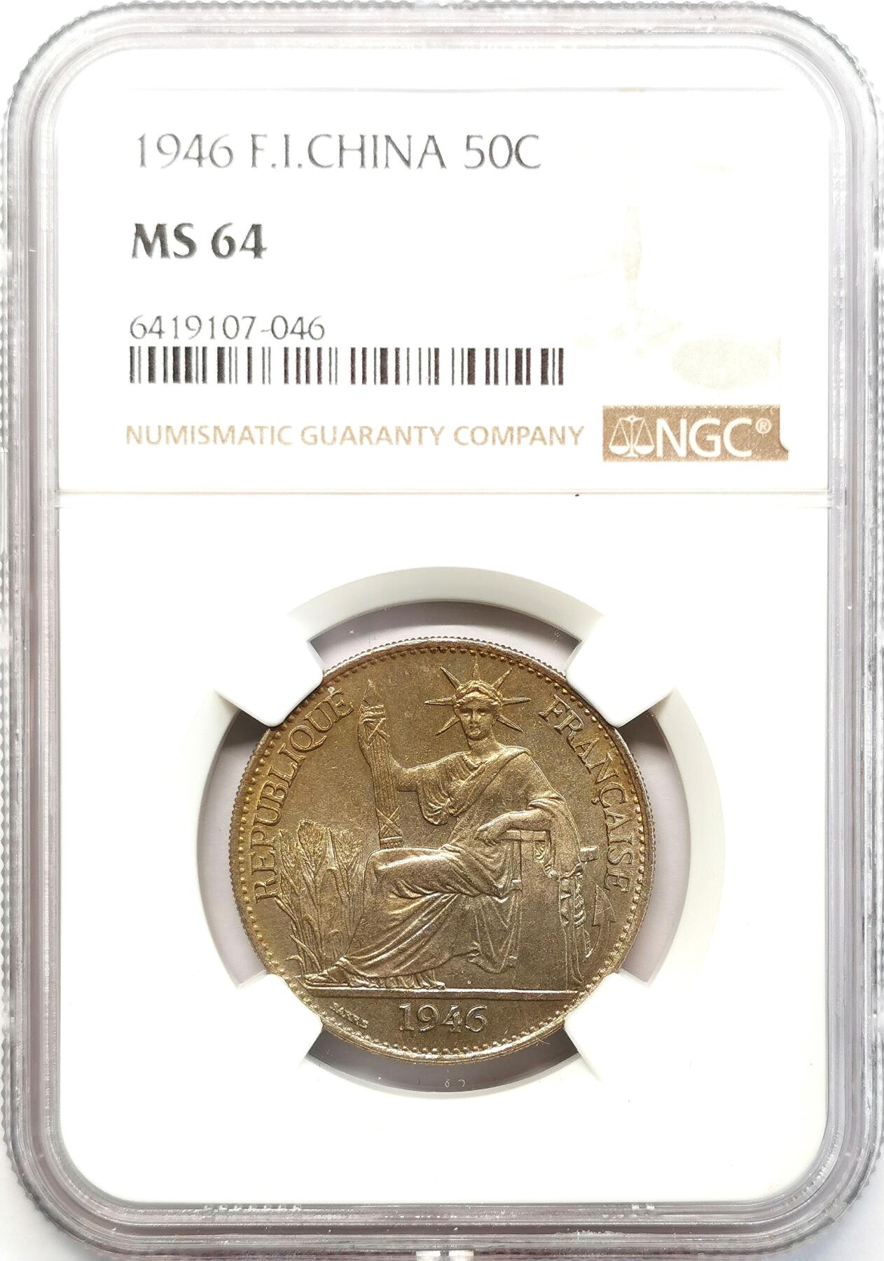 凡希社世界钱币微拍第二百六十八期 1946法属印度支那50分铜镍NGC-MS64