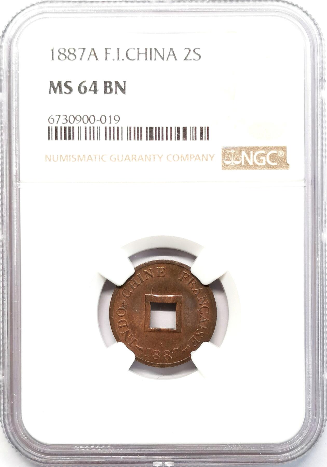 凡希社世界钱币微拍第二百六十八期 1887法属印度支那安南当二铜币NGC-MS64