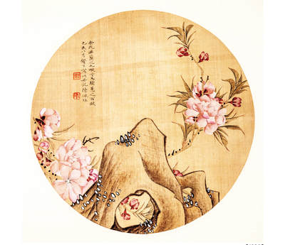 2024贵州聚宝轩春季拍卖会 - 近代陈佩秋  花卉 圆光规格：直径24cm