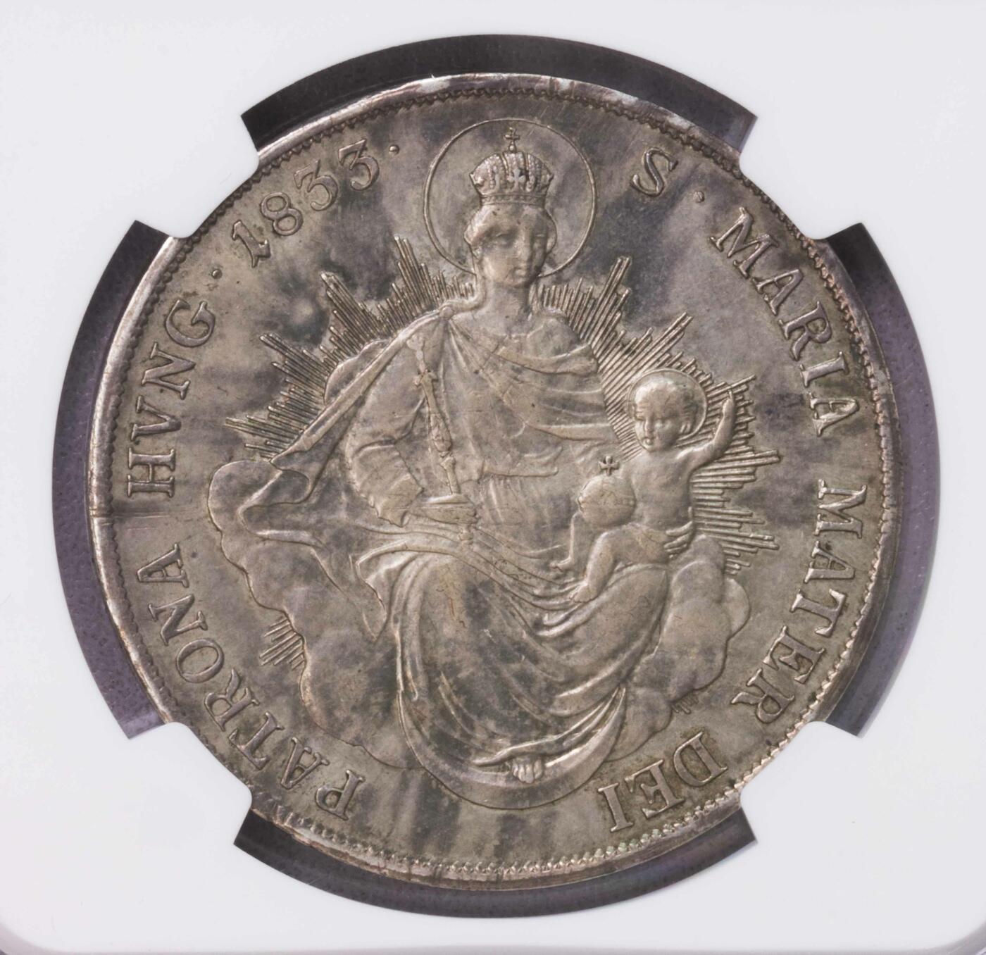NGC-MS63 1833匈牙利弗朗茨一世圣母圣子泰勒大银币 唯一冠军