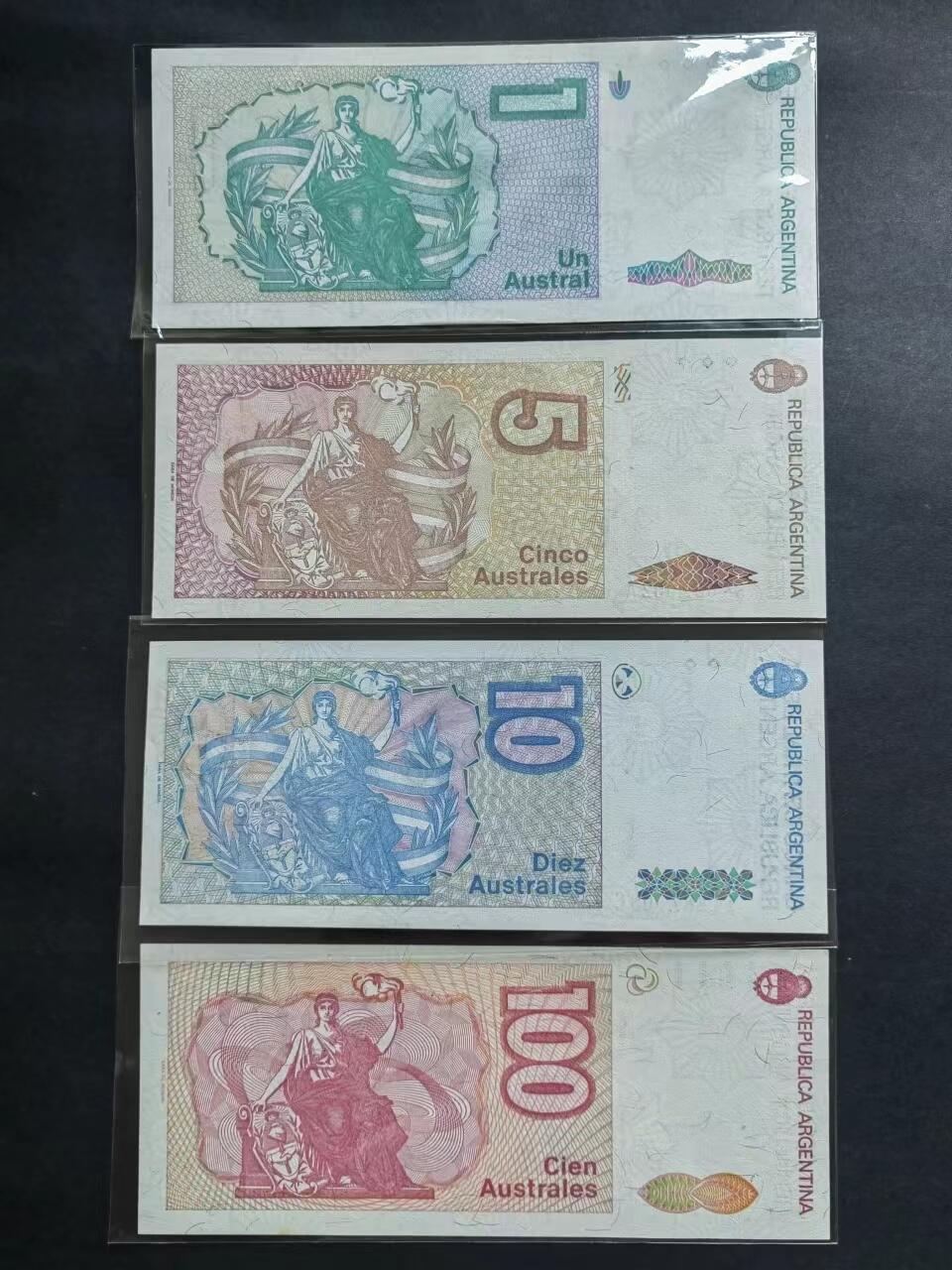 外币专场240511第二场 阿根廷15张UNC