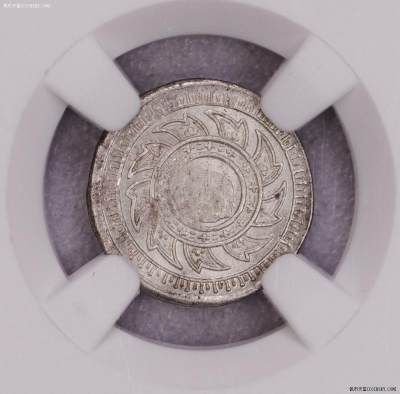 NGC-MS62 1860泰国大象1/16铢银币稀少面值原光 - NGC-MS62 1860泰国大象1/16铢银币稀少面值原光