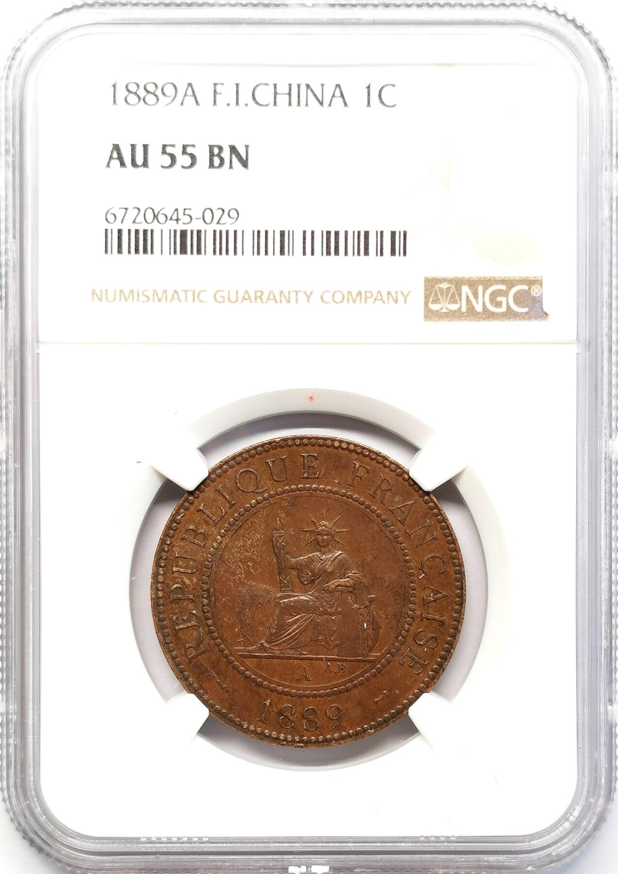 凡希社世界钱币微拍第二百六十八期 1889A法属印度支那百分之一皮亚斯特NGC-AU55