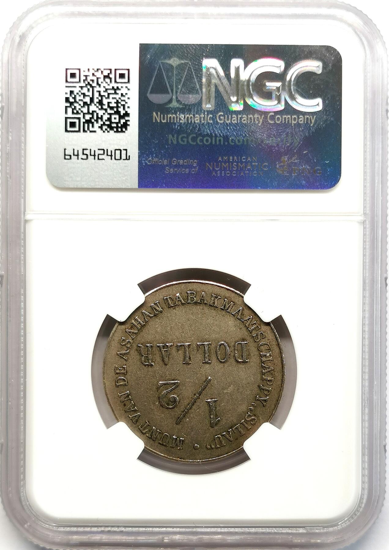 凡希社世界钱币微拍第二百六十八期 1902-13荷属东印度苏门答腊亚沙汉烟草公司种植园代用五角NGC-MS61