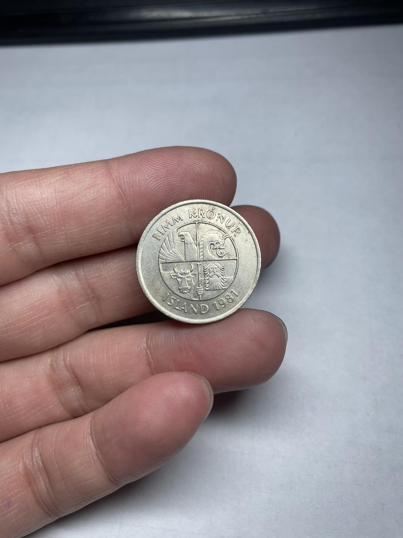 2024年集古藏今外币拍卖第六期-第8场—（总第58拍） 1981年冰岛5克朗