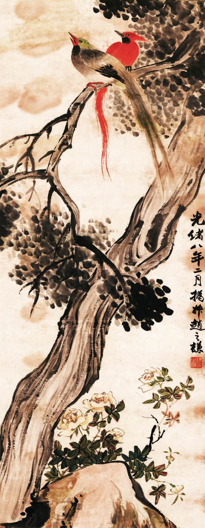 2024贵州聚宝轩春季拍卖会 - 清代赵之谦 《绶鸟松石图》 立轴规格：101*55cm