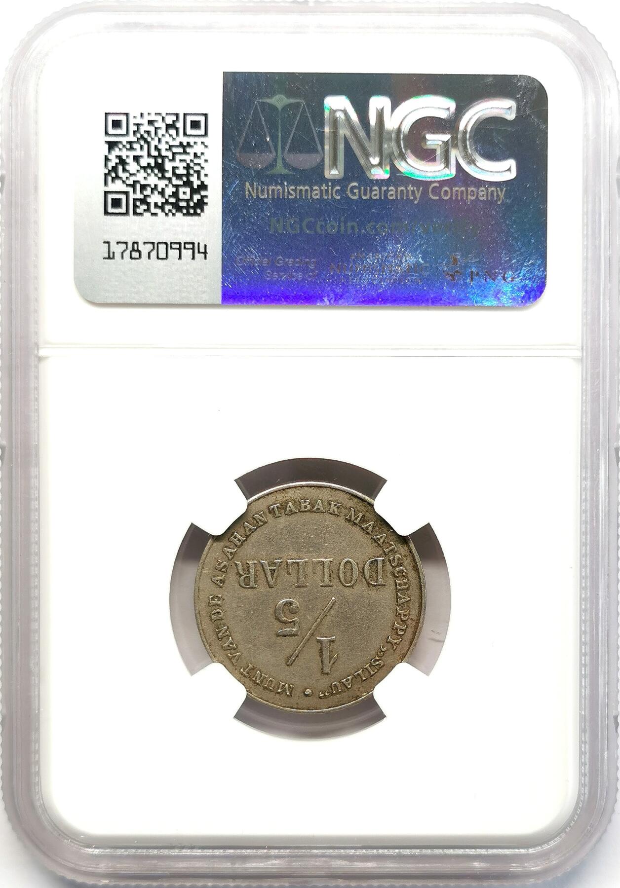 凡希社世界钱币微拍第二百六十八期 1902-13荷属东印度苏门答腊亚沙汉烟草公司种植园代用贰角NGC-AU58