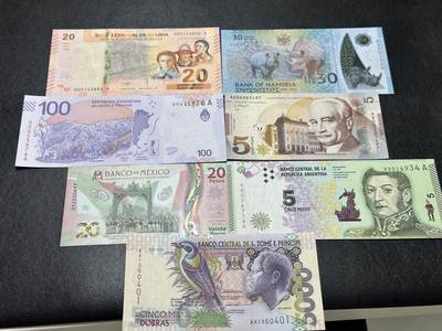 《外钞收藏家》第三百六十八期 - 七张精美 钞票 全新UNC