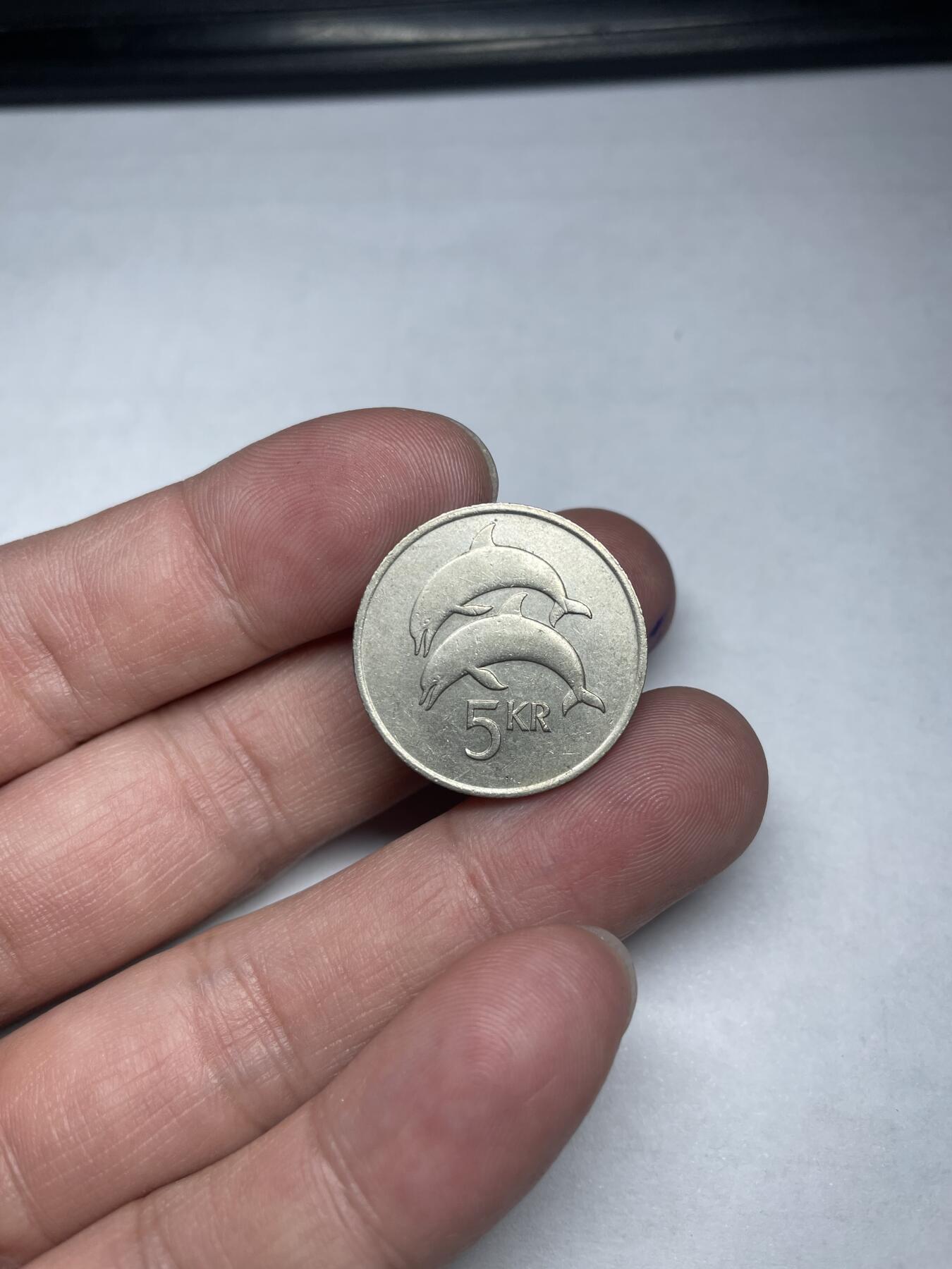 2024年集古藏今外币拍卖第六期-第8场—（总第58拍） 1981年冰岛5克朗