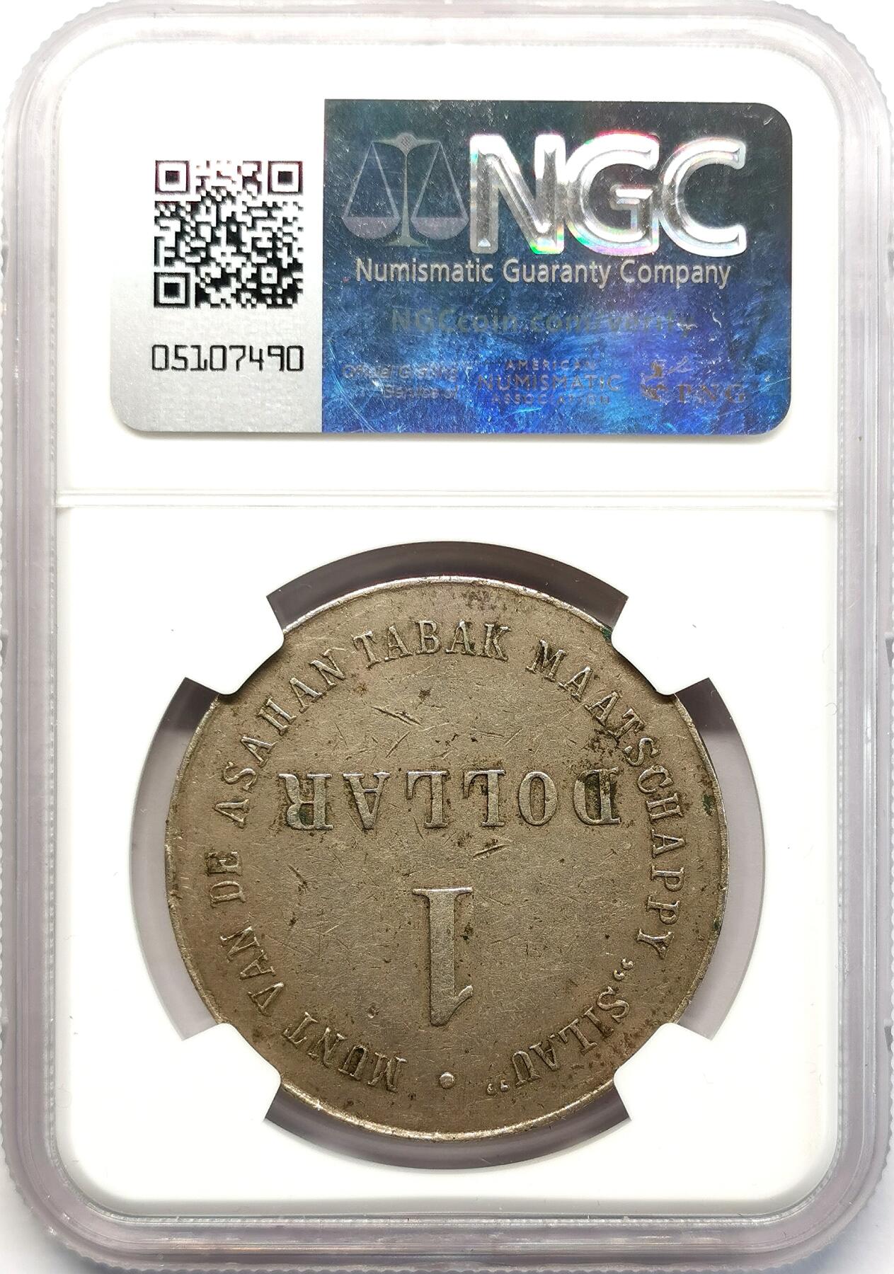 凡希社世界钱币微拍第二百六十八期 1902-13荷属东印度苏门答腊亚沙汉烟草公司种植园代用壹元NGC-AU50