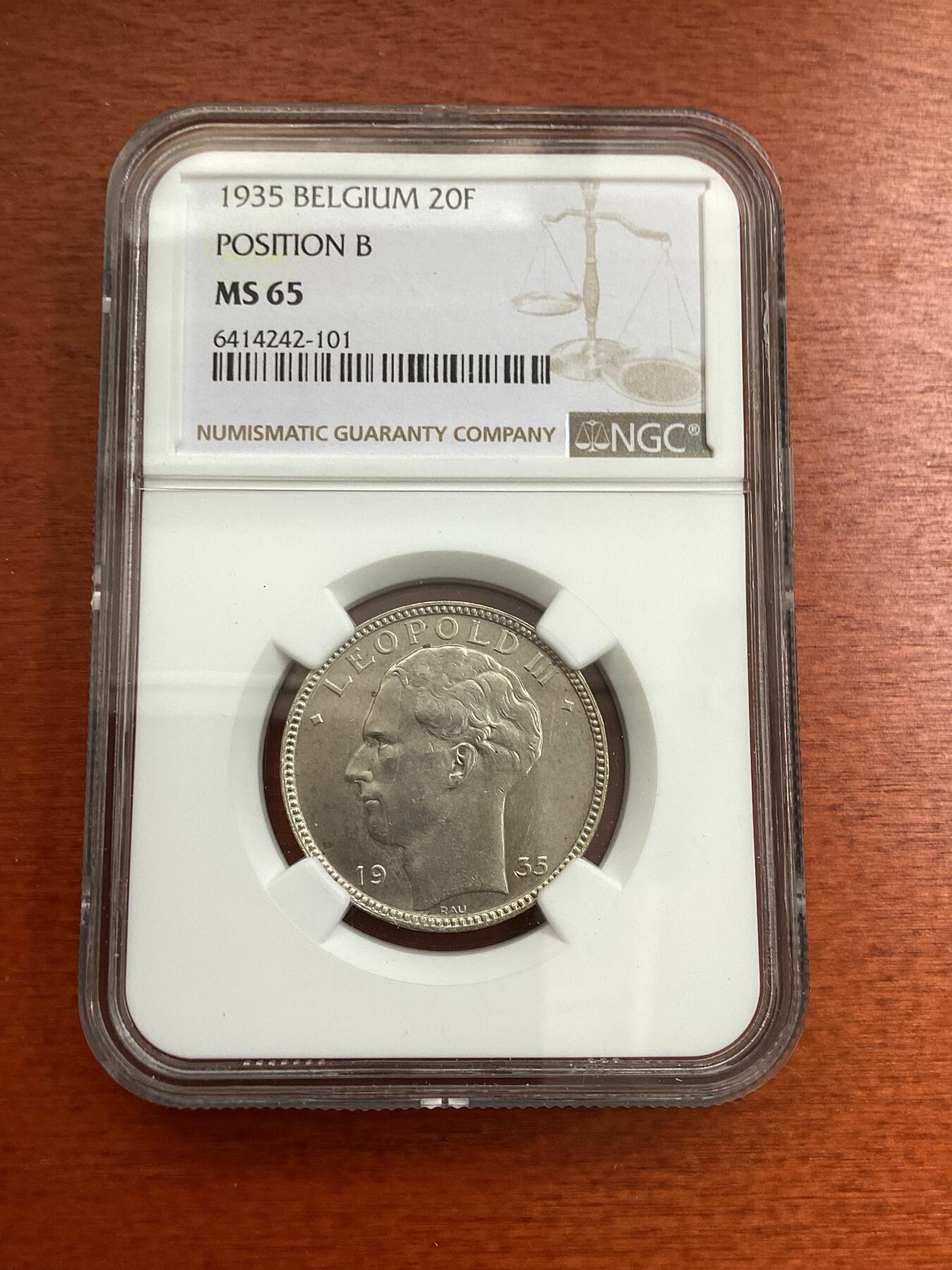 长老汇龙年精选第四场 1935 比利时20法郎银币，NGC MS65分，POSITION B，唯一亚军分，更高分仅有1枚