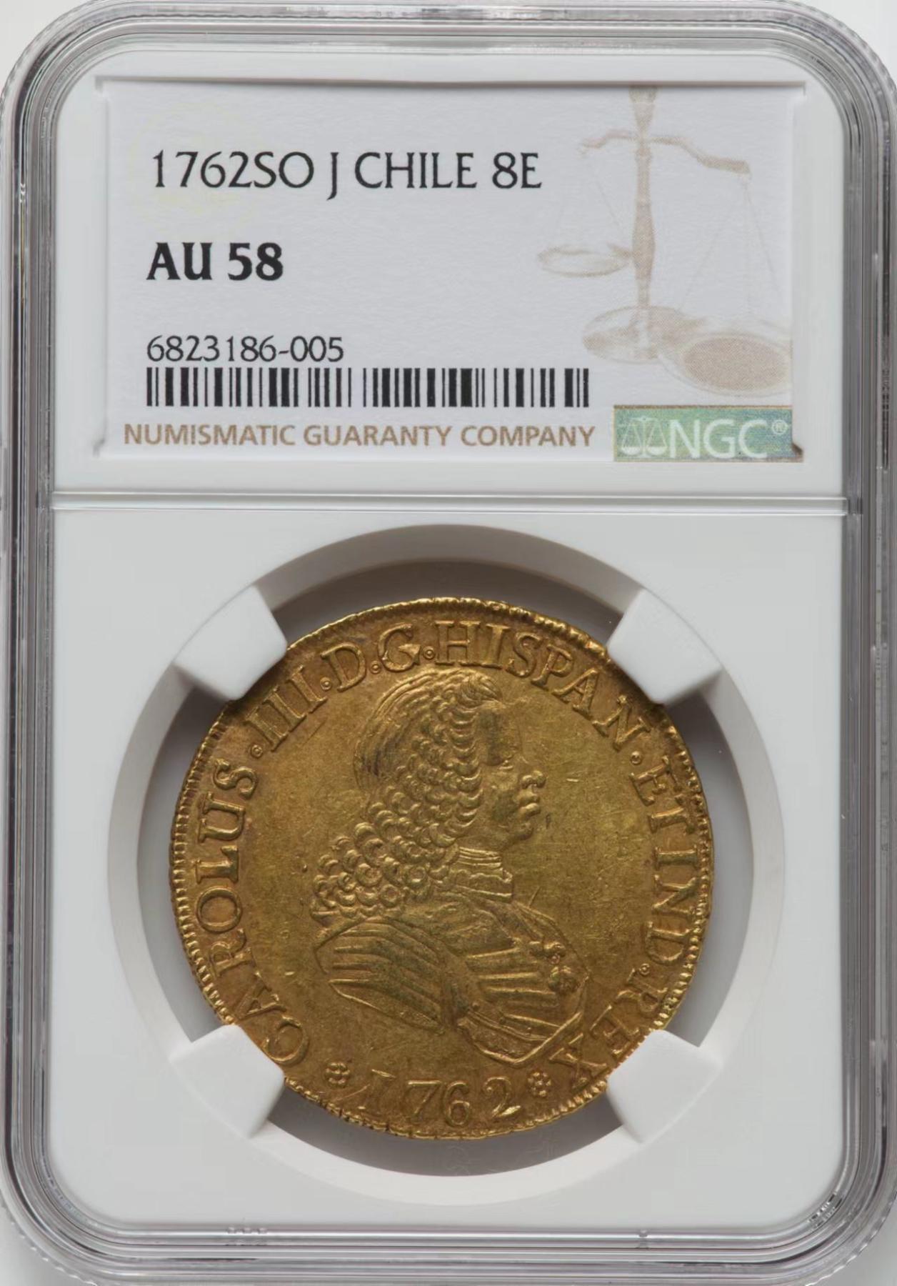 NGC评级AU58第三名1762年智利圣地亚哥8埃斯库多大金币