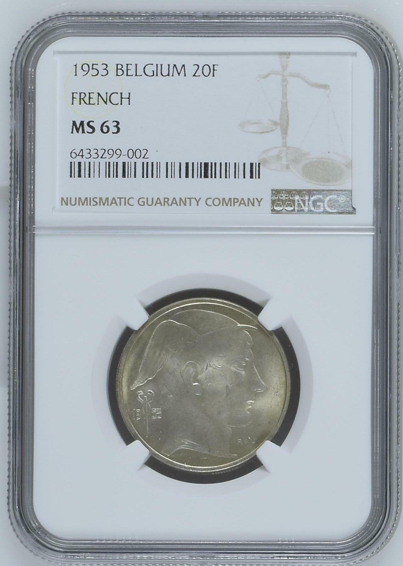 长老汇龙年精选第四场 1953 比利时商业神20法郎银币，NGC MS63分，法语版，季军分，更高分仅有4枚