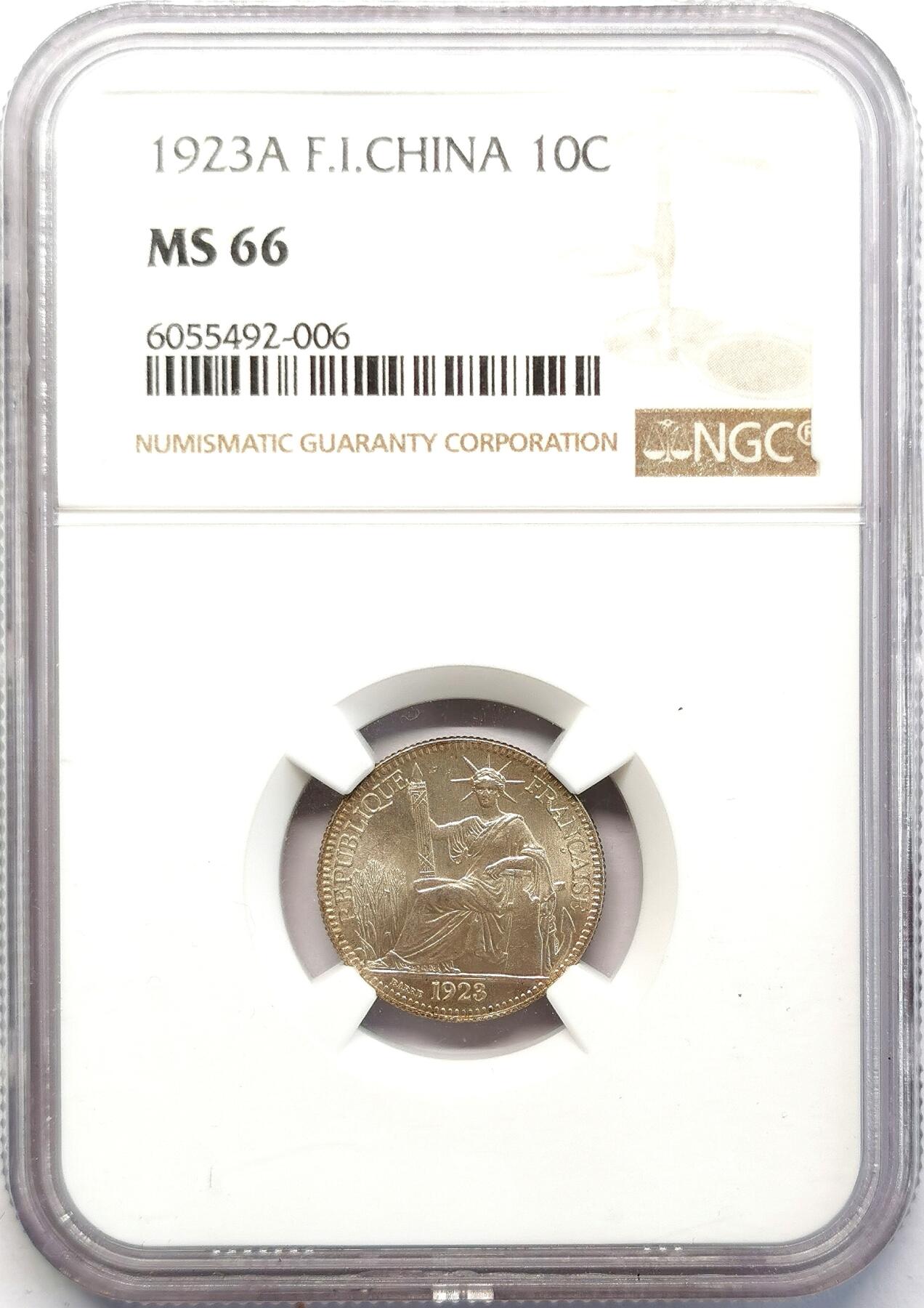 凡希社世界钱币微拍第二百六十八期 1923法属印度支那10分NGC-MS66，高分收藏级！