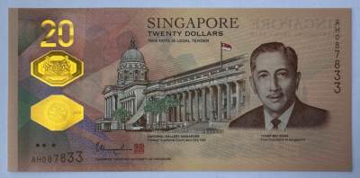 2024第20场（总第172期）：纪念钞、评级币专场 - AH冠 新加坡“开埠200周年”20元塑料纪念钞UNC