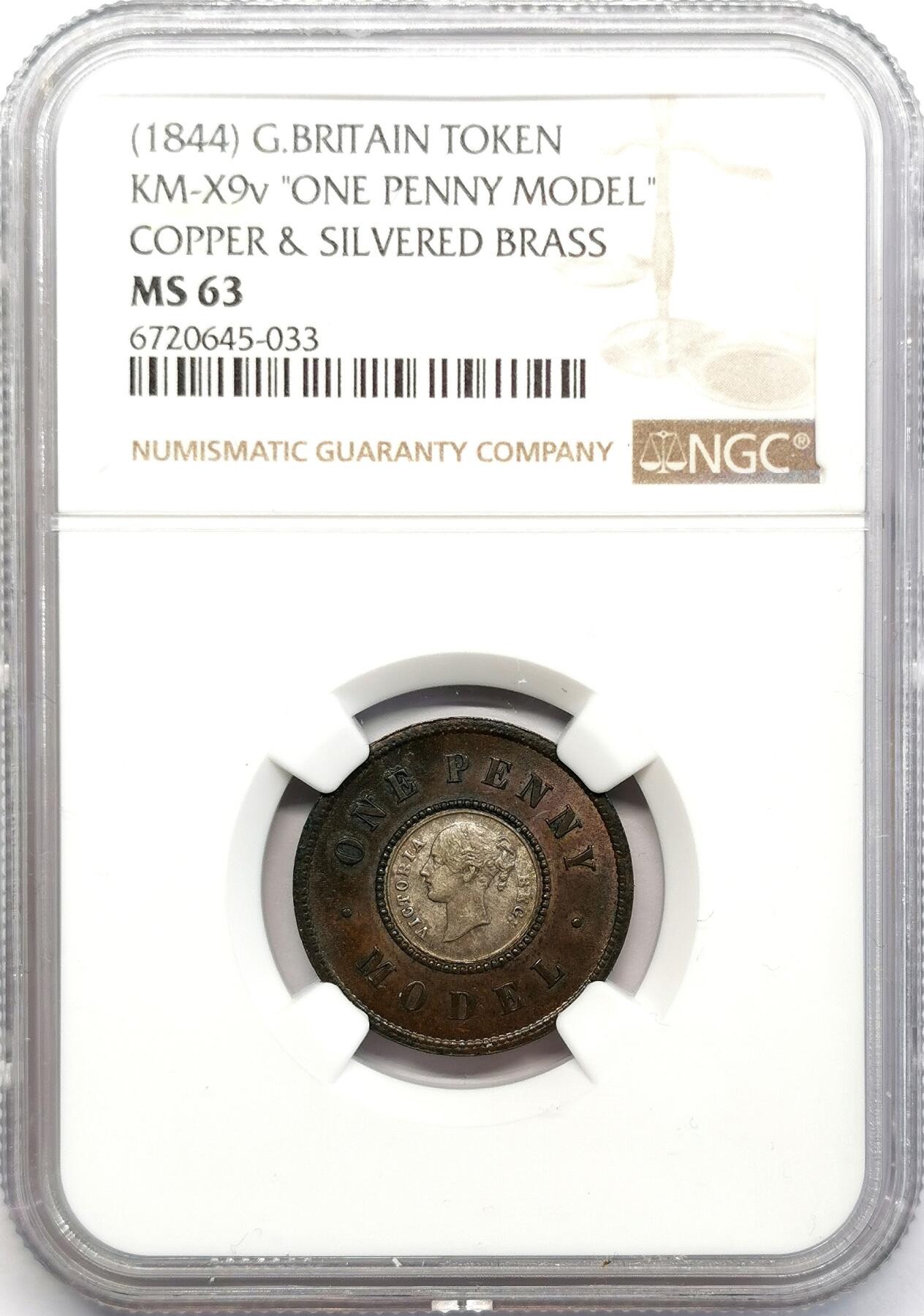 凡希社世界钱币微拍第二百六十八期 1844英国小维双金属1便士样币NGC-MS63