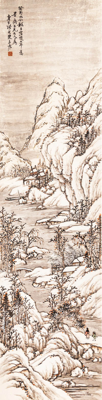 2024贵州聚宝轩春季拍卖会 - 近代陈允升 《雪景》 立轴规格：136cm*33cm